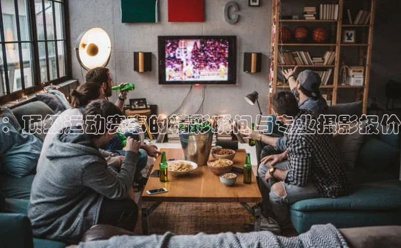 龙8唯一官网登录