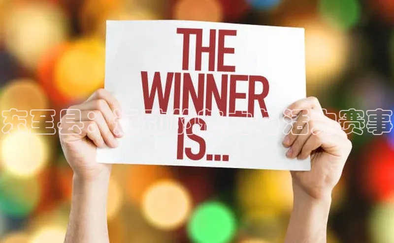 龙8唯一官方网站游戏