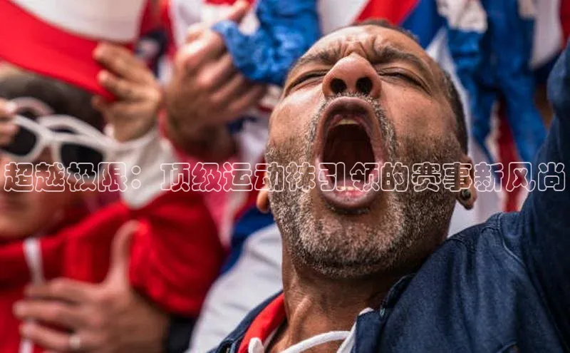 头号玩家网站官方网站下载