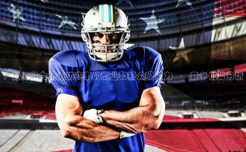 龙8网上娱乐平台