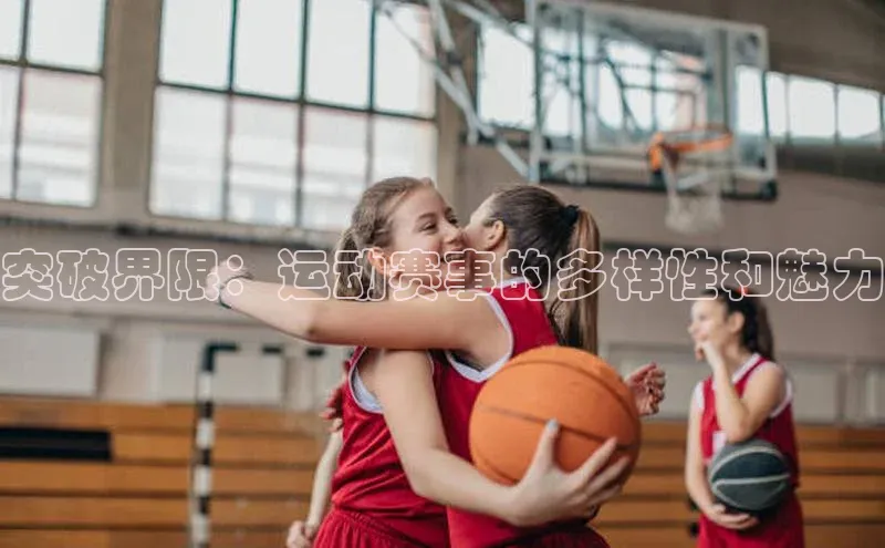 龙八国际app官网