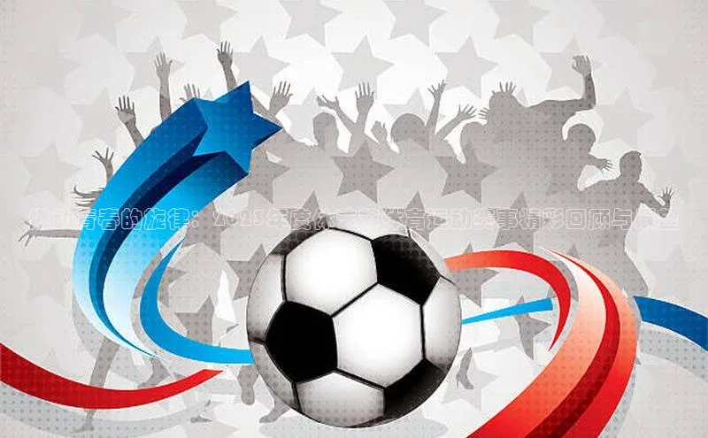 龙8网上娱乐平台