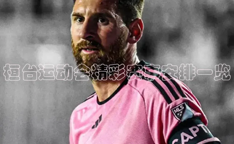 龙8客户端登录_官网app下载