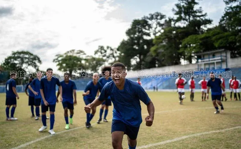 龙八国际app官方版