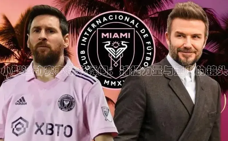 龙8网上娱乐平台