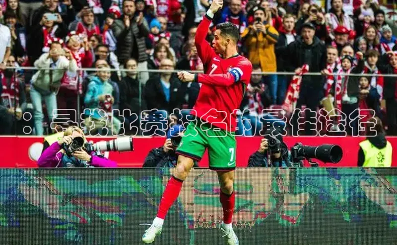 龙8官网手机登入口