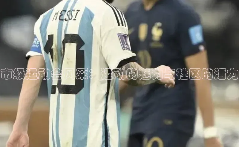 头号玩家娱乐平台