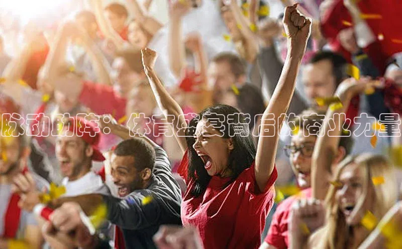 头号玩家官方网站