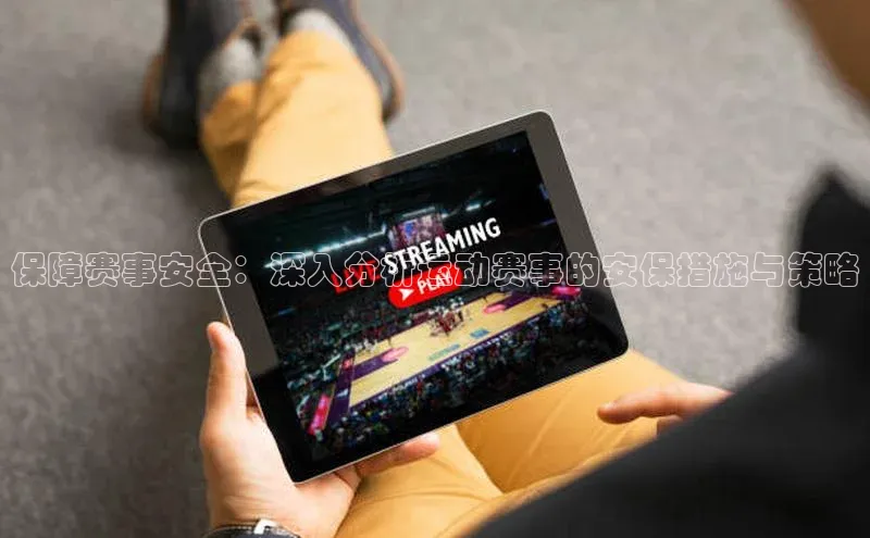 龙8唯一官方网站游戏