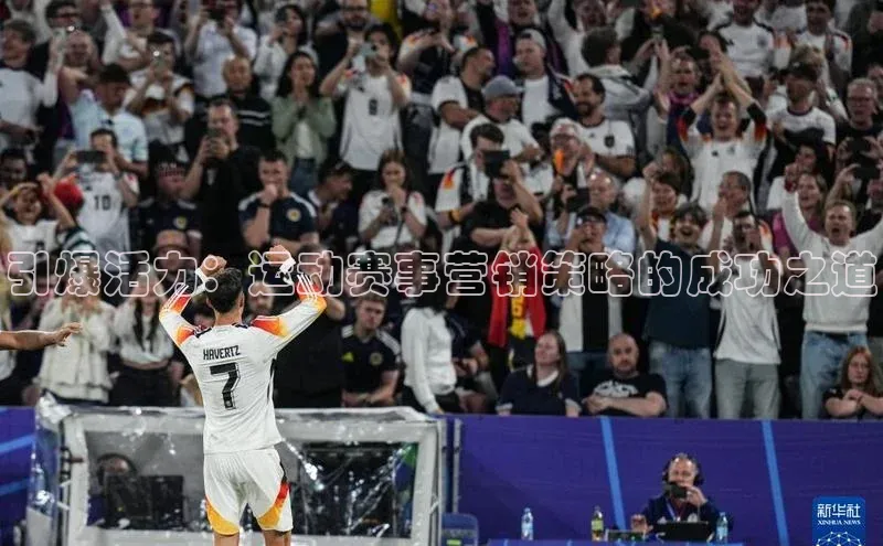 龙八国际官方唯一官网