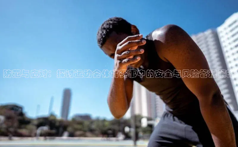 龙8客户端登录_官网app下载