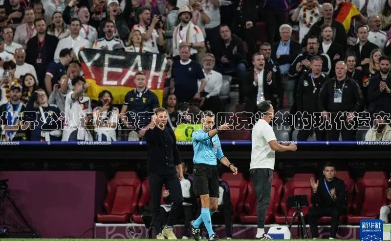 龙8唯一官方网站_首页登录下载-long8国