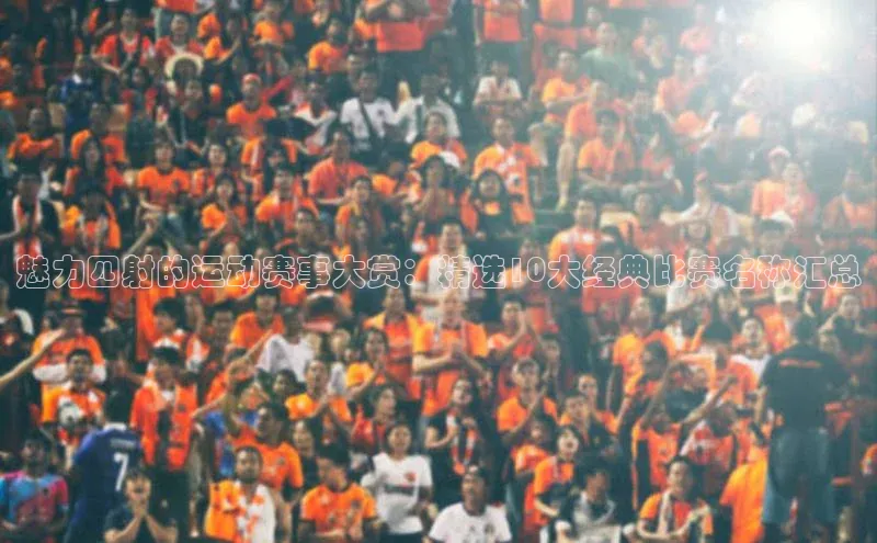 龙8官网在线试玩