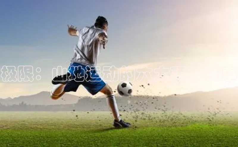 头号玩家网站官方网站下载