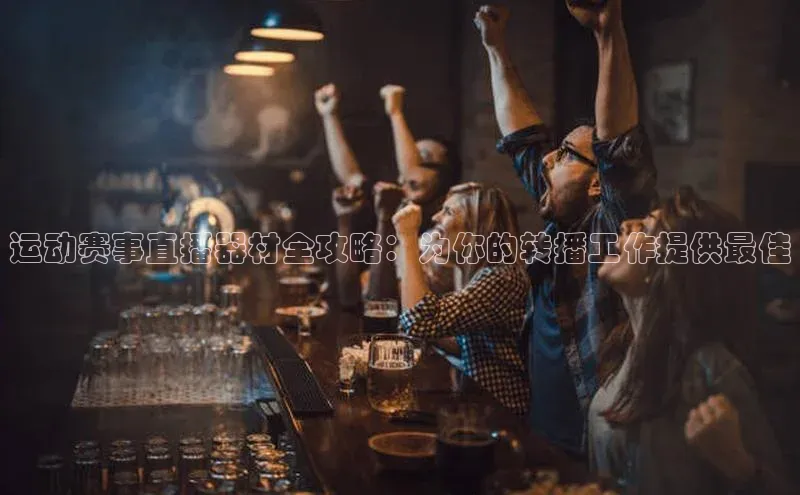 龙8国际产品中心