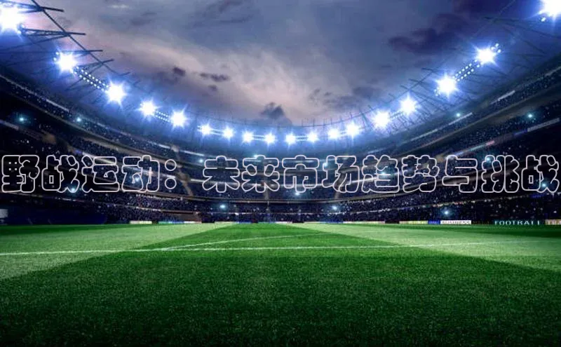 long8唯一中国官方网站