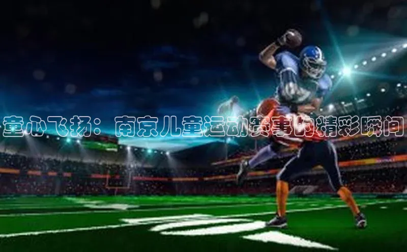 龙8中国官网唯一入口