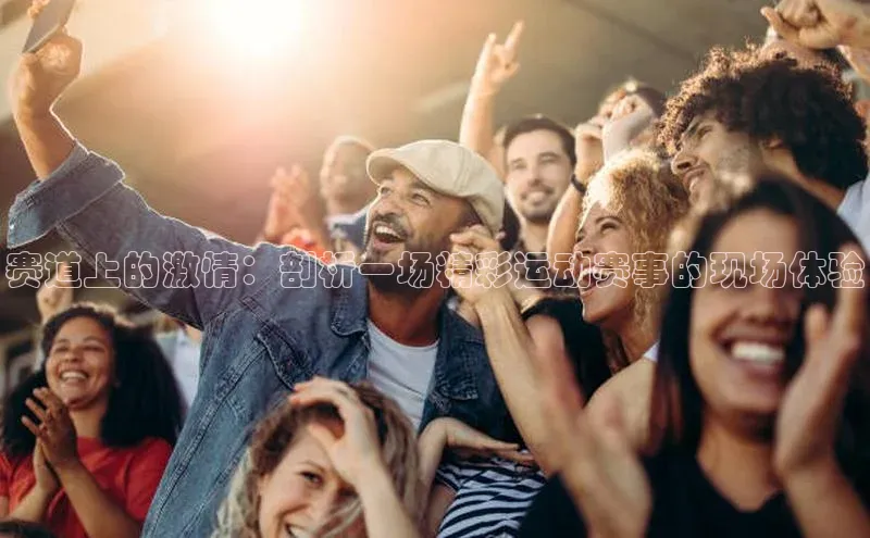 头号玩家龙8官方网站