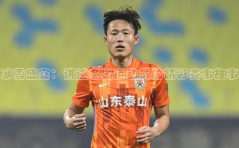 龙八国际app官网