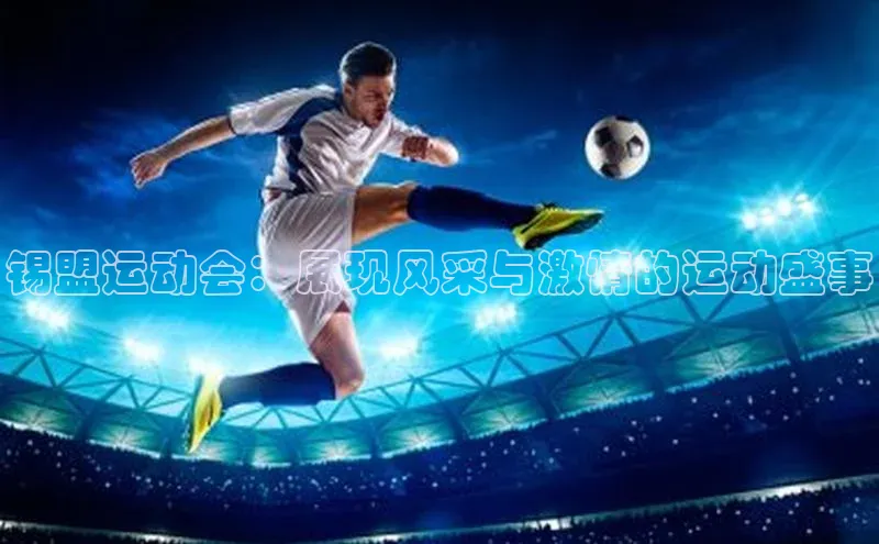 龙8官网手机登入口