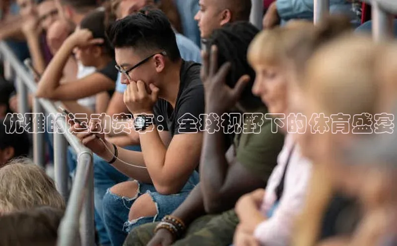 头号玩家游戏平台