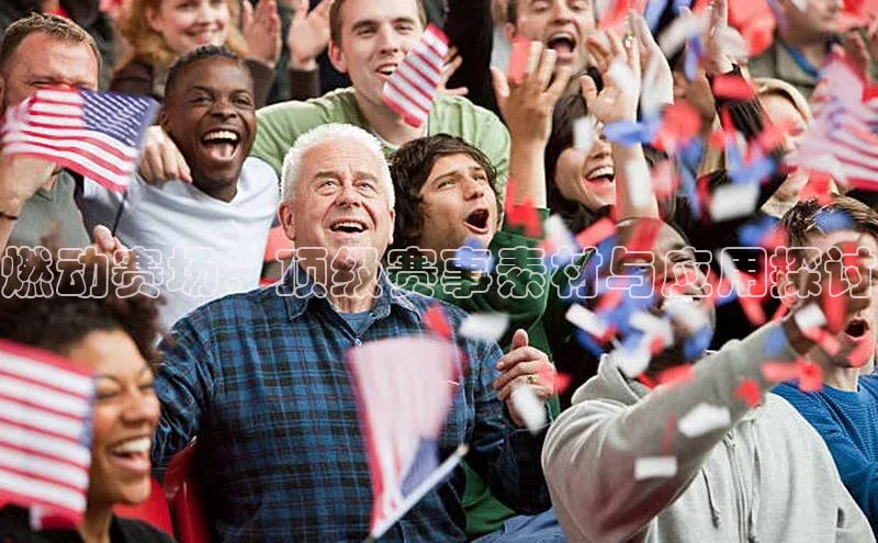 龙8中国官网唯一入口