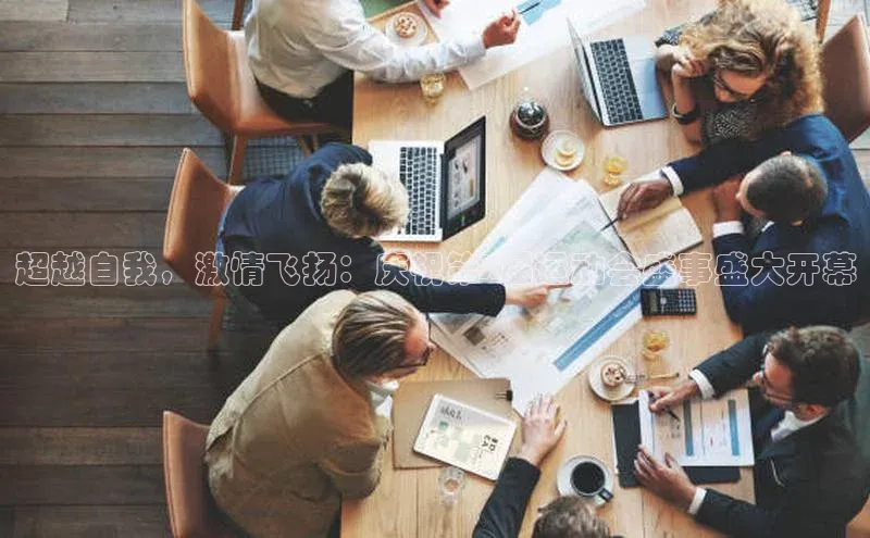 龙8官网手机登录入口