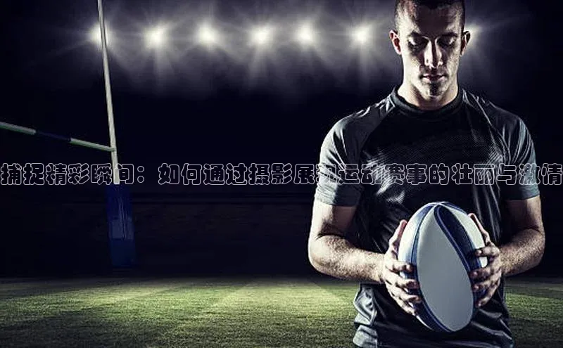 long8唯一中国官方网站