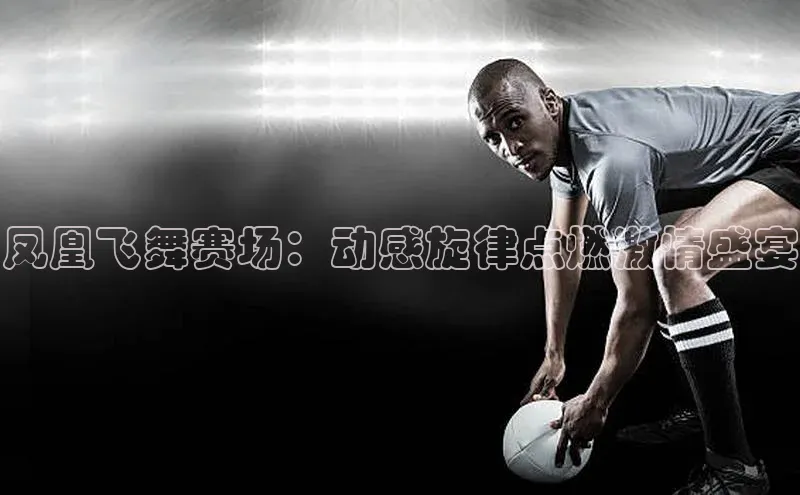 龙8网上娱乐平台