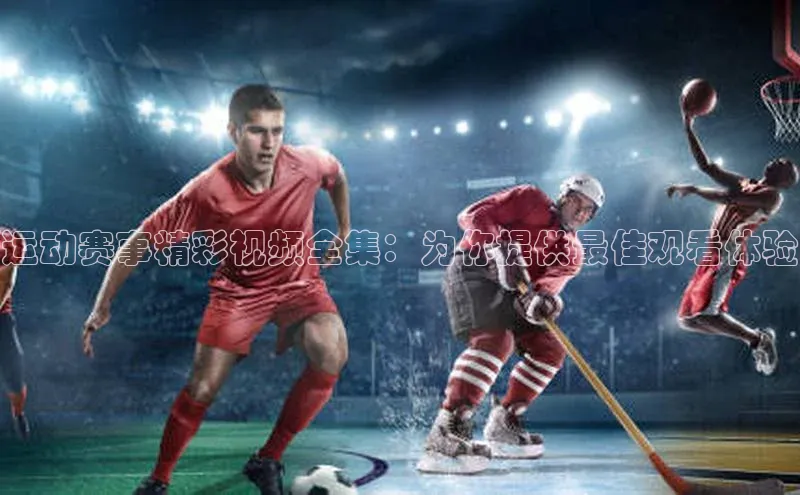 头号玩家龙8官方网站