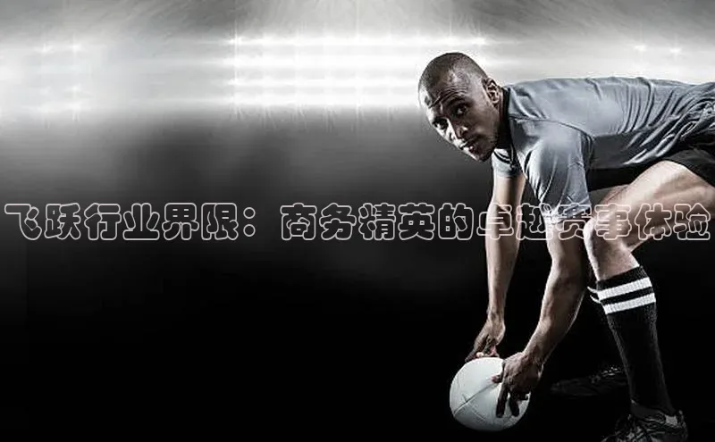 long8国际官方网站