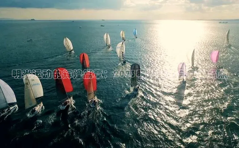 头号玩家龙8官方网站