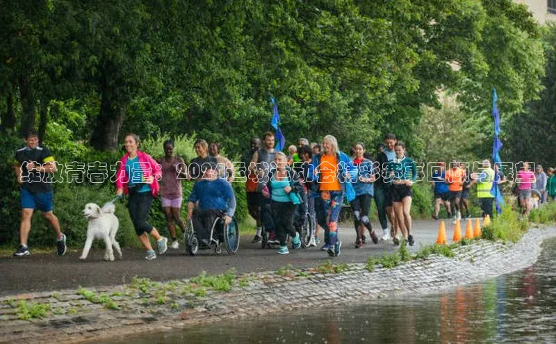 龙八国际app官方版