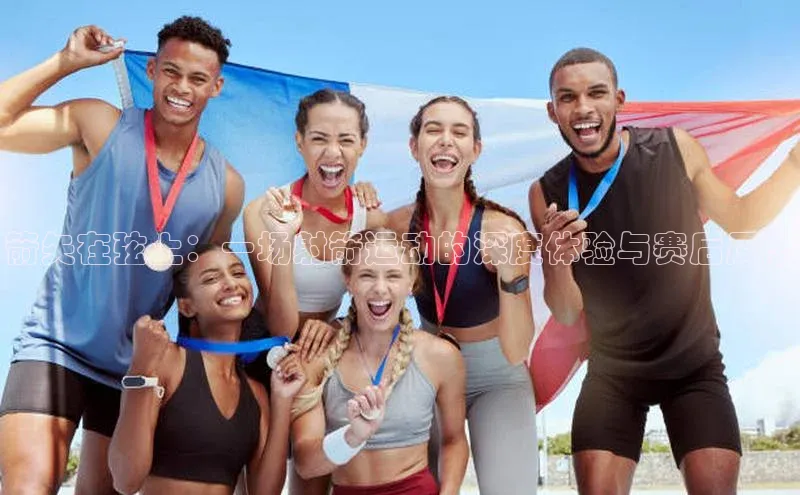 龙8国际电子平台