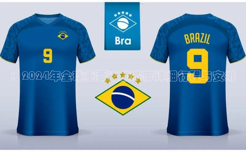 long8国际龙8官方正版入口