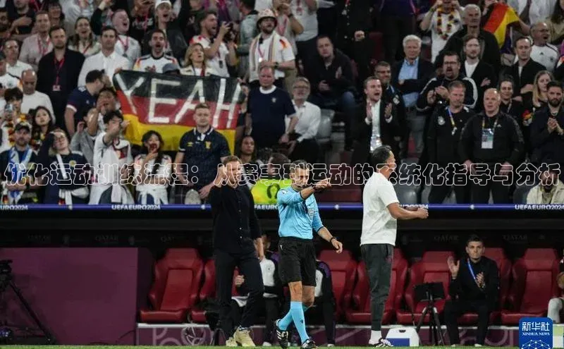 long8唯一官方网站登录头号玩家