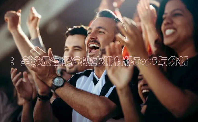 头号玩家官网登录