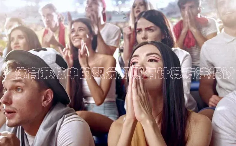 头号玩家平台官网