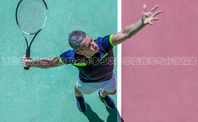 龙8客户端登录_官网app下载