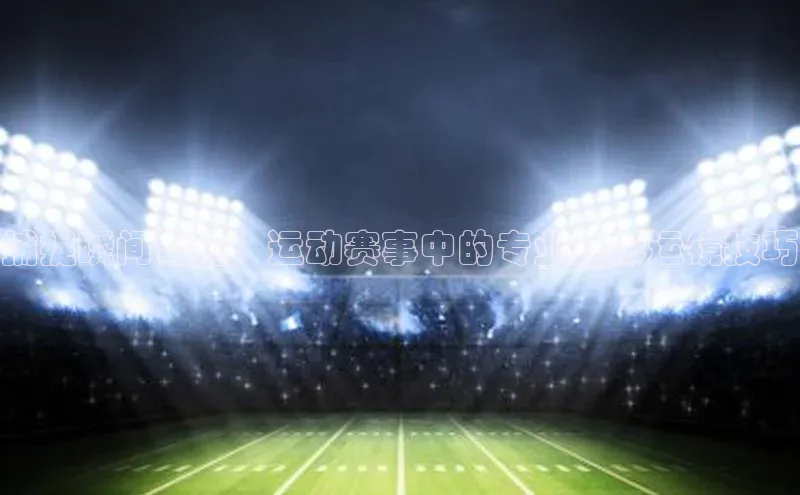 头号玩家官网登录