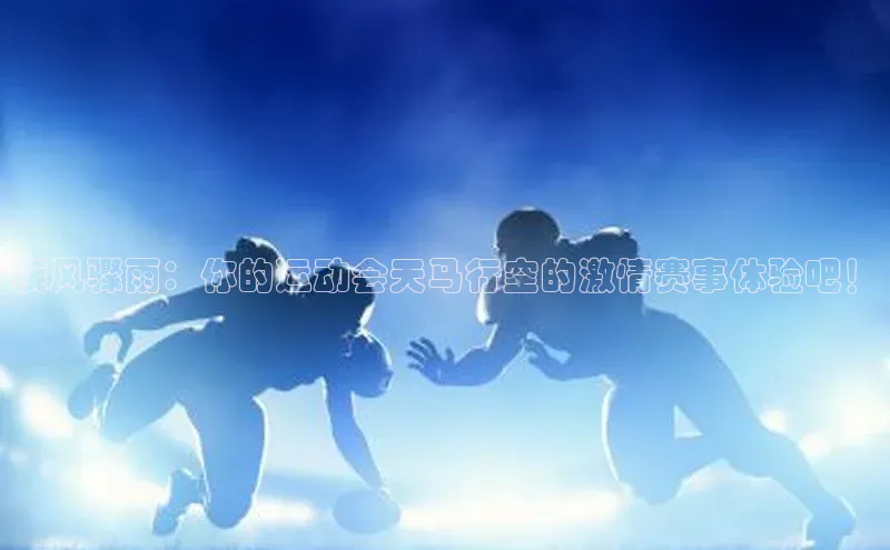 龙8中国官网唯一入口