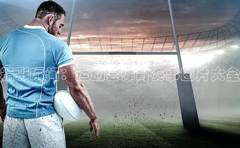 龙8唯一官网登录