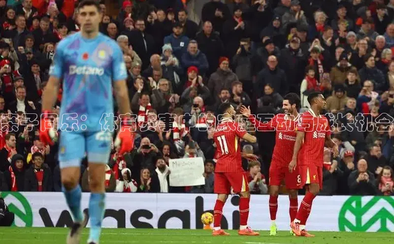 long8国际官方网站