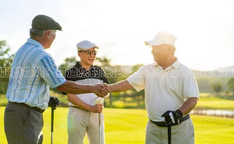 头号玩家网站官方网站下载