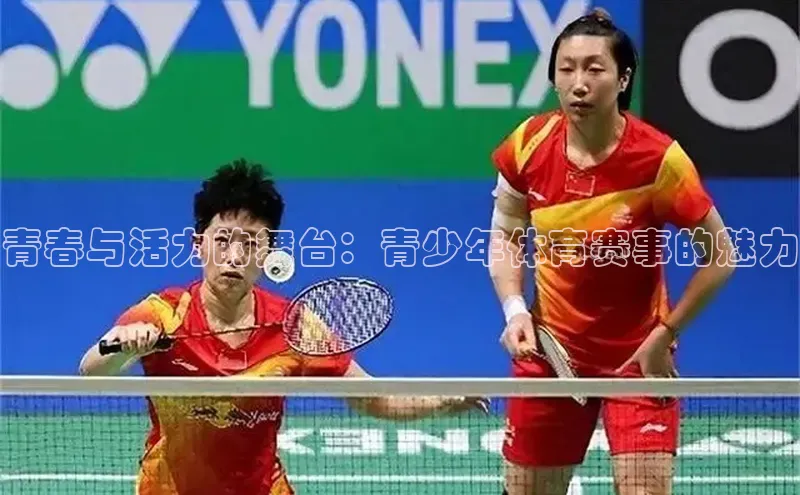 龙8唯一官网登录