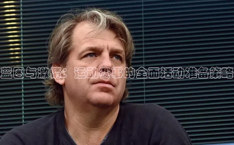 龙八国际唯一官网