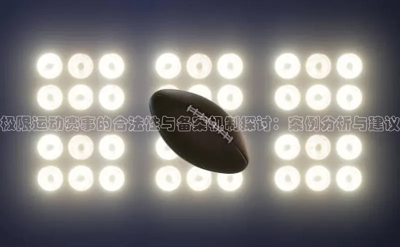 龙八国际官方唯一官网