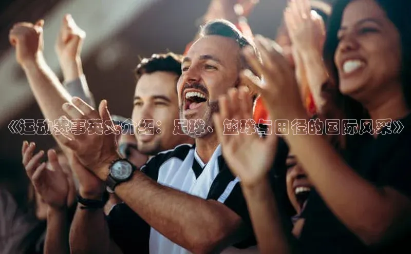 头号玩家官网下载