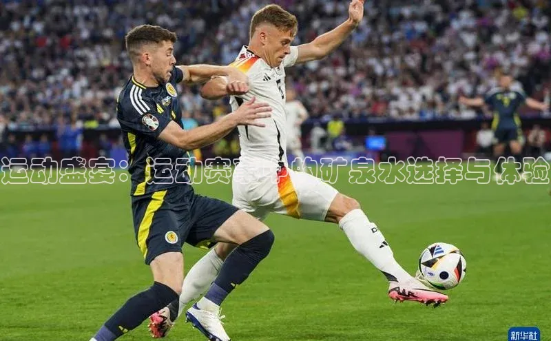 头号玩家唯一官网官方版