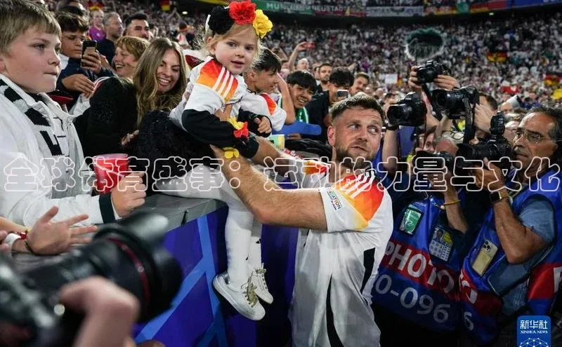 龙八国际app官方下载